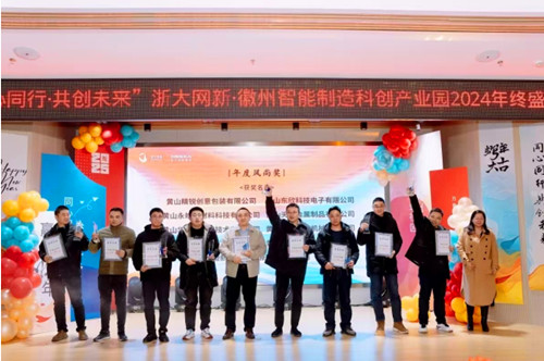 1735824980159791.jpg QQ20250102-213404_副本.jpg