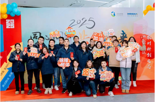 1735825021484404.jpg QQ20250102-213429_副本.jpg