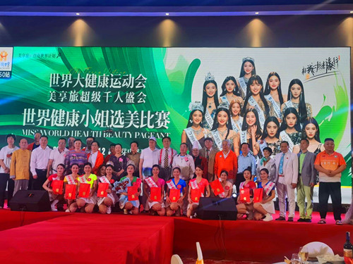 1736060716165707.jpg 微信图片_20241228000119_副本.jpg