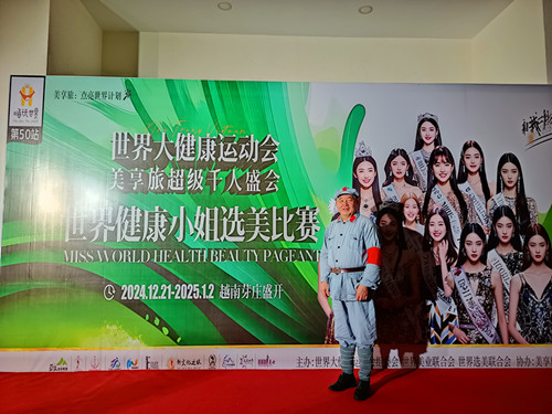 1736060752193540.jpg IMG_20241224_203403_副本.jpg