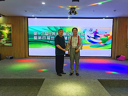 1736063032822079.jpg 微信图片_20241227233738_副本.jpg