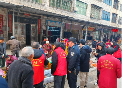 1736153076623738.jpg QQ20250106-164215_副本.jpg
