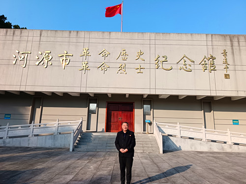 1736167700326990.jpg 2025年1月3日 广东省河源市源城区公园路中山广场西侧4_副本.jpg