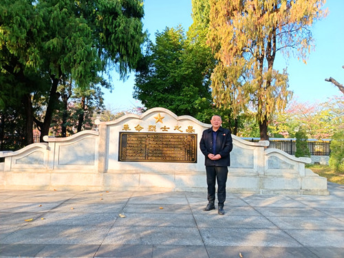 1736170181799960.jpg 2025年1月3日 广东省河源市源城区公园路中山广场西侧2_副本.jpg