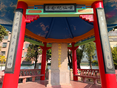 1736170225168031.jpg IMG_20250103_094243_副本.jpg