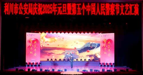 1736485979198969.jpg QQ20250110-131202_副本.jpg