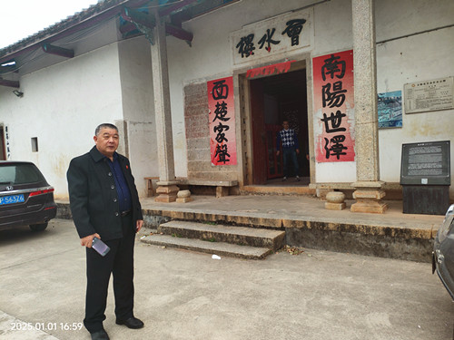 1736519557283697.jpg IMG20250101165931_副本.jpg