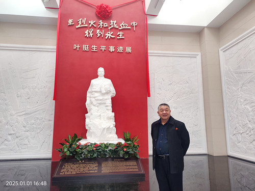 1736519873117772.jpg IMG20250101164846_副本.jpg
