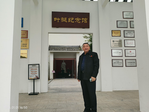 1736519913175095.jpg IMG20250101165024_副本.jpg