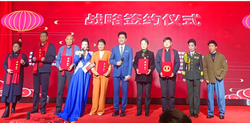 1736588209212699.jpg QQ20250111-171530_副本.jpg