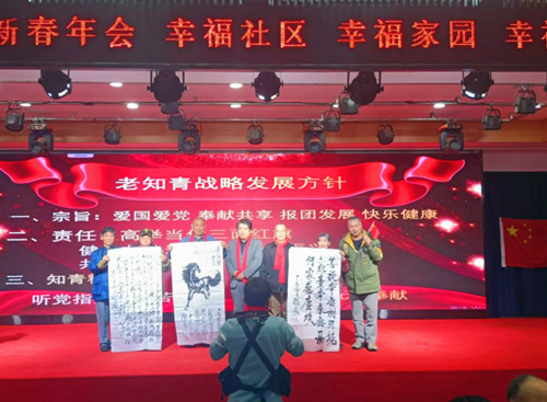 1736588257109925.jpg QQ20250111-171623_副本.jpg