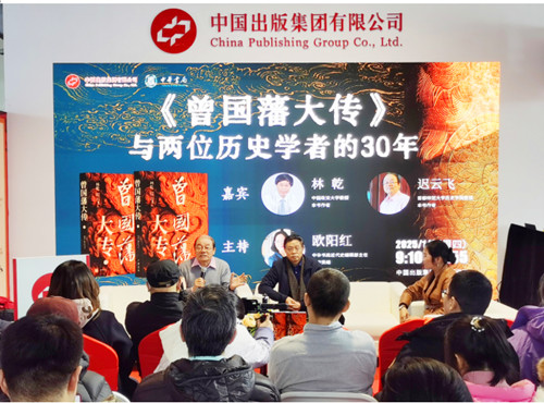 1736590611761616.jpg QQ20250111-181455_副本.jpg