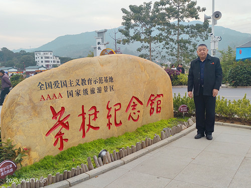 1736677475210998.jpg IMG20250101170553_副本.jpg