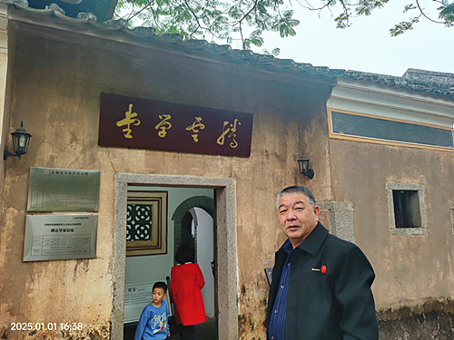 1736678539129349.jpg IMG20250101163846_副本.jpg