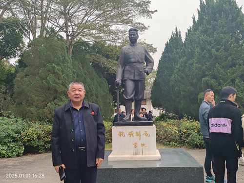 1736679752212495.jpg IMG20250101162813_副本.jpg