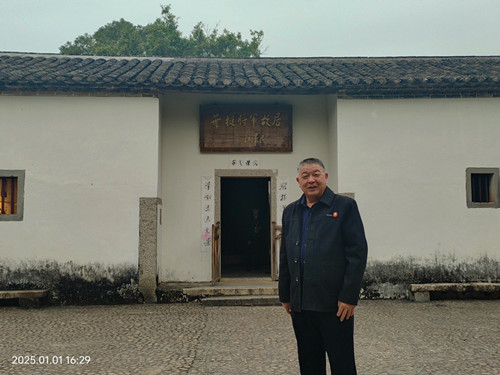 1736679770319247.jpg IMG20250101162910_副本.jpg