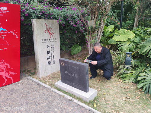 1736679866213835.jpg IMG20250101163456_副本.jpg