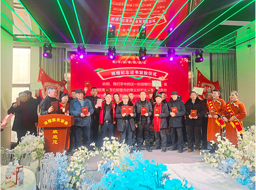 1736835097160261.jpg QQ20250114-141023_副本.jpg
