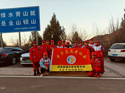 1736843100212365.jpg 微信图片_20250114161939_副本.jpg