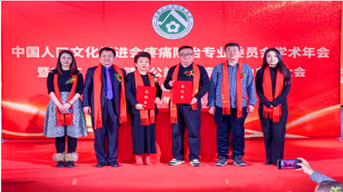 1737005771725382.jpg QQ20250116-133402_副本.jpg