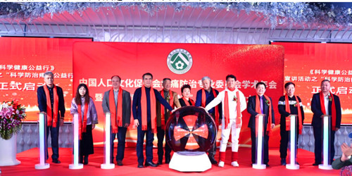 1737179651703670.jpg QQ20250118-134857_副本.jpg