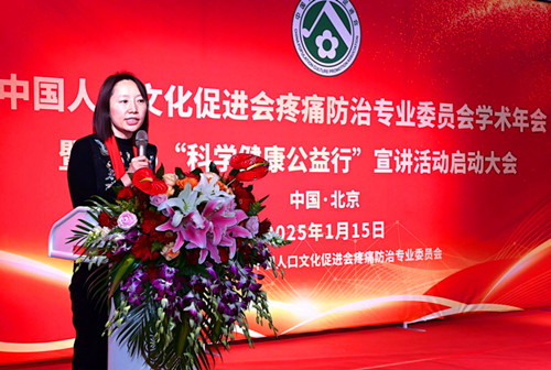 1737179678538740.jpg QQ20250118-134951_副本.jpg