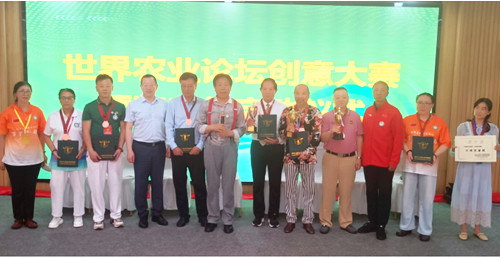 1737197547106070.jpg QQ20250118-182832_副本.jpg