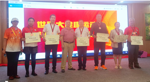 1737197559528954.jpg QQ20250118-182845_副本.jpg