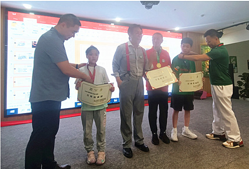 1737197586637163.jpg QQ20250118-182925_副本.jpg