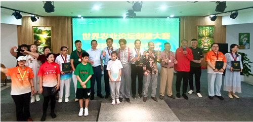 1737197616132753.jpg QQ20250118-182938_副本.jpg