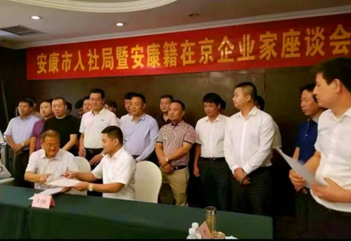 1737900515148080.jpg QQ20250126-220247_副本.jpg
