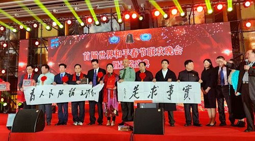 1737901945633593.jpg 微信图片_20250126222556_副本.jpg