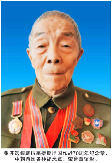 1737985467308777.jpg 图片1_副本.jpg