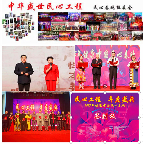 1738031222205959.jpg QQ20250128-100942_副本.jpg