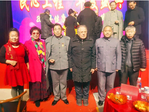 1738031241278976.jpg QQ20250128-094550_副本.jpg
