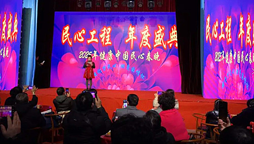 1738035634414920.jpg QQ20250128-113803_副本.jpg