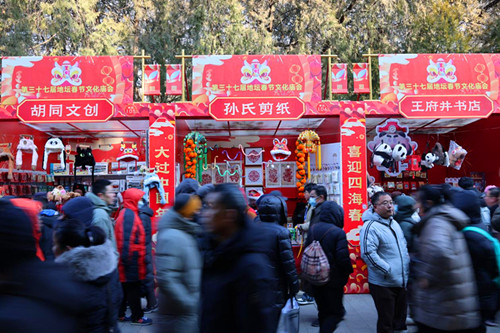 1738325803194572.jpg 图片1_副本.jpg