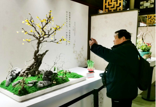1738326105126431.jpg QQ20250131-201848_副本.jpg