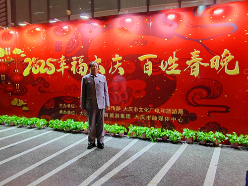 1738327570100794.jpg d8fc3f5c34384e36b758004ae7d38120~tplv-tt-origin-web_gif_副本.jpg