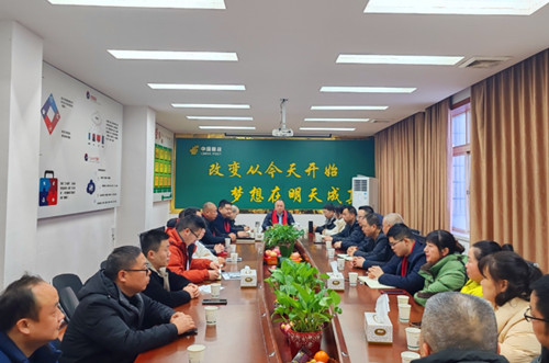 1738488988467942.jpg QQ20250202-170618_副本.jpg