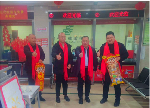 1738489004137749.jpg QQ20250202-170632_副本.jpg