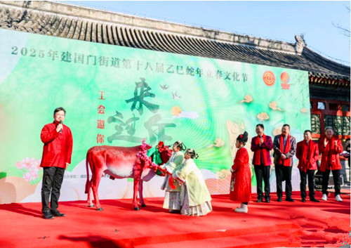 1738647230173012.jpg QQ20250204-133037_副本.jpg