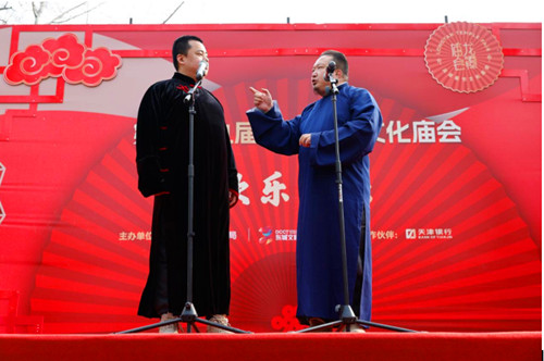 1738661454135873.jpg QQ20250204-172804_副本.jpg