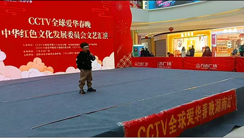 1738906862880449.jpg QQ20250207-133750_副本.jpg