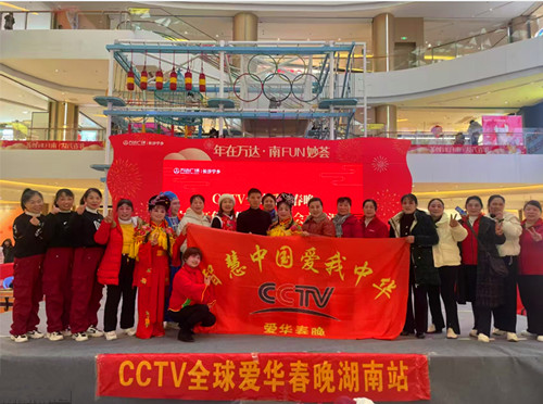 1738906902746553.jpg QQ20250207-133719_副本.jpg