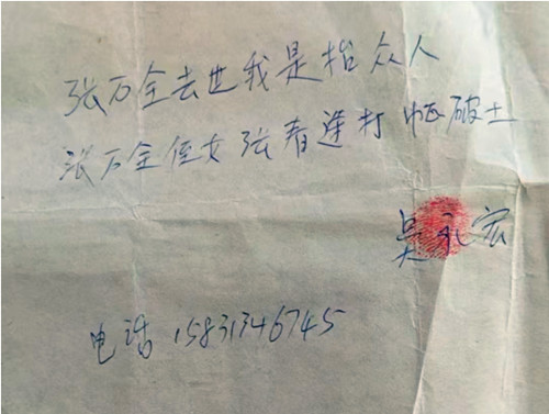 1739929299403141.jpg QQ20250219-093029_副本.jpg