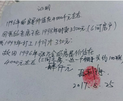 1739929267207590.jpg QQ20250219-093051_副本.jpg