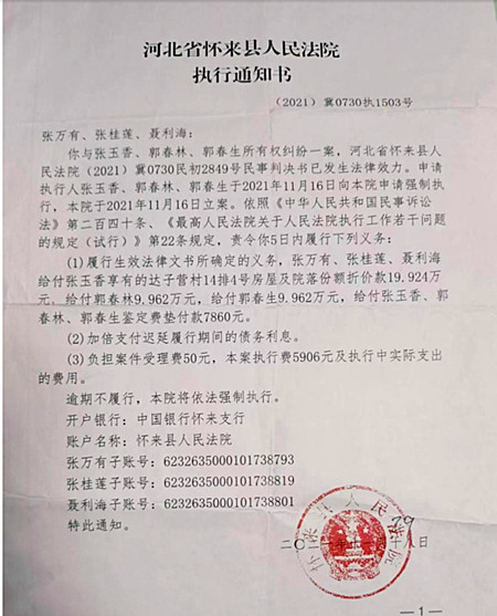1739929172200047.jpg QQ20250219-093159_副本.jpg