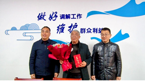 1740042752821336.jpg QQ20250220-165038_副本.jpg