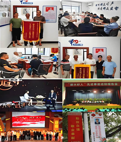 1741598347811447.jpg QQ20250310-170604_副本.jpg